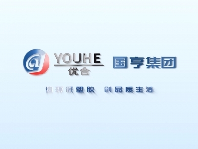 塑料再生顆?；厥盏膬?yōu)勢有哪些