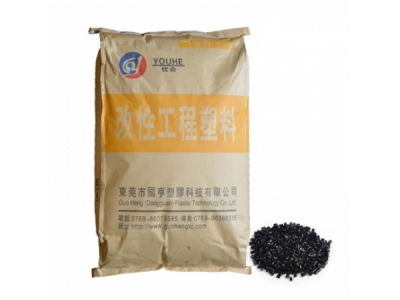 PCR廠家介紹PET顆粒的優(yōu)點(diǎn)及用途有哪些？