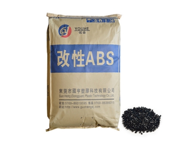 ABS塑膠容易變形嗎，塑膠ABS料的特性是什么？