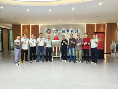 強(qiáng)強(qiáng)聯(lián)手！國亨科技與仁寶電腦聯(lián)合實驗室盛大揭牌！